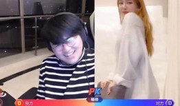 吃瓜跳舞女友视频,女友吃瓜跳舞视频走红网络