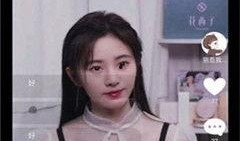 农村吃洋瓜视频播放下载,下载观看热潮席卷乡村