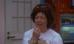 怀孕四个月女孩吃瓜视频,温馨孕期生活分享