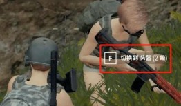 吃鸡主播瓜哥是谁啊视频,揭秘吃鸡主播背后的传奇故事