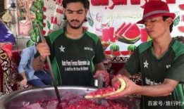 印度人吃红瓜视频,红瓜的独特风味体验