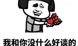 吃瓜聊天搞笑段子视频在线观看,在线观看乐翻天