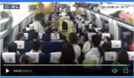 定州吃瓜事件视频最新版,最新视频揭露惊人真相