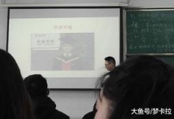 大学老师吃瓜视频,吃瓜视频引发网友热议
