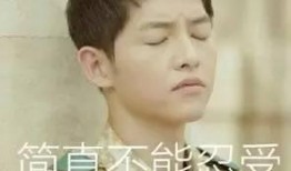 吃瓜群众韩咚咚视频,揭秘娱乐圈幕后故事