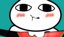 吃瓜表情视频,趣味横生的网络潮流