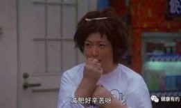 吃瓜少女大结局视频,揭秘真相，情感纠葛终落幕