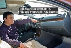 迈腾车主吃瓜视频