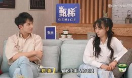 在线吃瓜赵龙视频,揭秘娱乐圈幕后真相