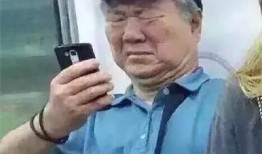 近期网红吃瓜事件真相视频,真相视频曝光背后的真相