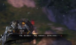 大神明日之后吃瓜视频