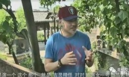 前不久吃瓜视频,揭秘近期热门吃瓜视频背后的惊人真相