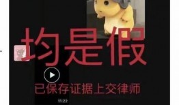 恬悦战队吃瓜视频在线,揭秘战队幕后趣事