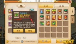 梦幻西游手游最新吃瓜视频,揭秘最新游戏内幕与热点事件