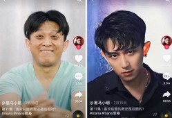 抖音男博主吃瓜视频下载,一场视觉盛宴背后的下载攻略