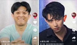 抖音男博主吃瓜视频下载,一场视觉盛宴背后的下载攻略