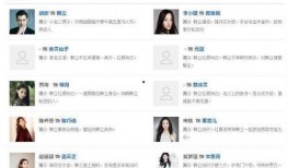 三人吃瓜解说视频下载,揭秘三人吃瓜解说视频背后的精彩瞬间