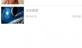 吃瓜聊天转场视频素材下载,揭秘吃瓜聊天转场视频素材的魅力与下载技巧