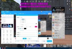 游戏主播真的吃瓜吗视频,是娱乐还是炒作？