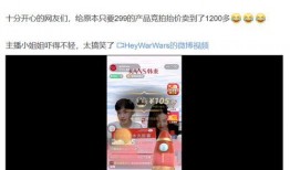 美女吃瓜不停视频网站