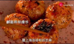 瓜柳种子可以吃吗视频,揭秘可食用之谜
