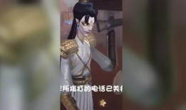 吃瓜仙人看戏是真的吗视频,网络热传视频背后的真相