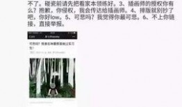 中国资深吃瓜群众事件视频,那些年我们一起追过的热点事件