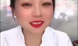 曹县翰林府视频吃瓜视频