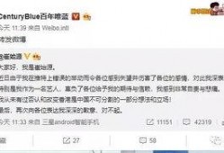吃瓜视频张津瑜微博,揭秘网络红人的背后故事”