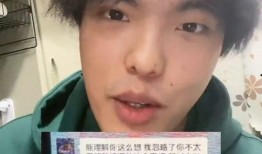 吃贝贝瓜搞笑音乐视频,搞笑音乐视频带你笑翻天