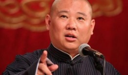 郭德纲吃烤红瓜相声视频,趣味横生，笑料百出