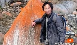 西藏冒险王吃瓜视频