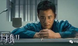 吴京吃瓜现场视频大全最新,揭秘娱乐圈幕后风云