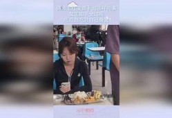 两个男人打架吃瓜视频,揭秘男子互殴背后的真相
