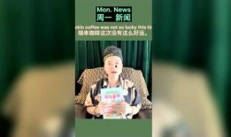 吃瓜配音乐乐乐视频,乐乐视频带你畅享视听盛宴