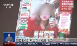 普美直播间吃瓜视频下载,吃瓜视频背后的精彩瞬间