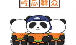 熊猫外卖吃瓜视频,揭秘美食背后的趣味故事