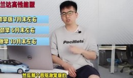 高密最新吃瓜事件视频,最新吃瓜事件视频揭秘，真相令人咋舌！