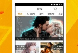 吵架吃瓜配音视频大全下载