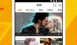 吵架吃瓜配音视频大全下载