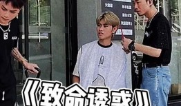 考研吃瓜的群众视频,揭秘考研生活幕后趣闻