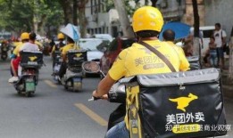 外卖女骑手苏苏吃瓜视频,揭秘吃瓜视频背后的辛酸与坚守