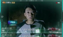 思聪女朋友吃瓜视频,思聪恋情再成焦点