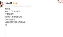 发给朋友吃瓜视频