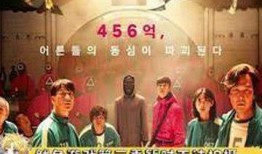 吃瓜视频中国导演,创意与才华的碰撞