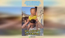 两父子吃瓜的视频,共享夏日吃瓜时光