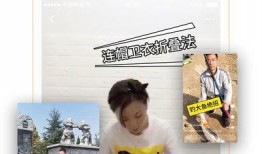 吃瓜视频脚本下载安装,揭秘热门剧情背后的制作奥秘