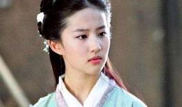 刘亦菲 吃瓜爆料视频,吃瓜爆料视频引发热议