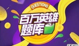 吃瓜大赛顺口溜大全视频,趣味横生的瓜界盛宴