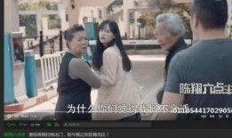 吃瓜视频六点半在线观看